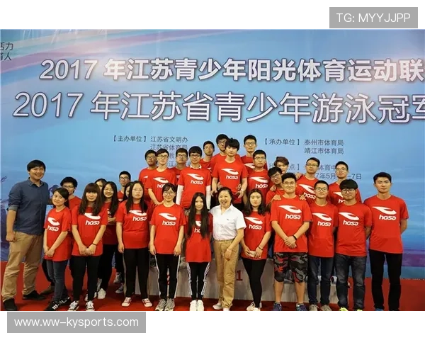 羽毛球赛事引导青少年参与志愿服务培养责任感,羽毛球公益活动 羽毛球赛事引导青少年参与志愿服务培养责任感,羽毛球公益活动
