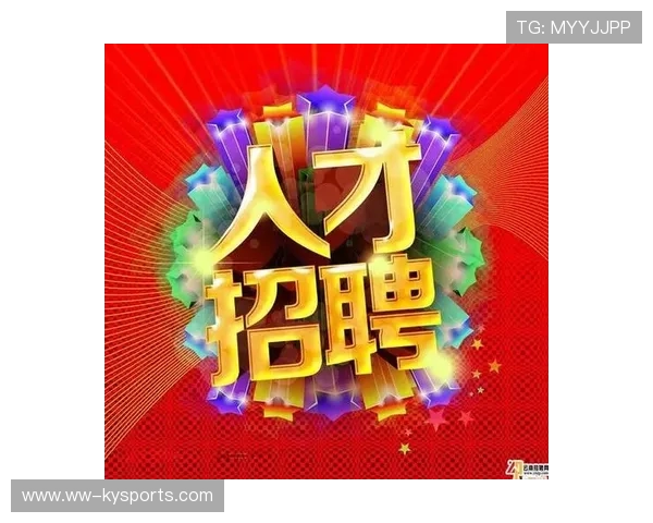 反兴奋剂机构增加技术人员和数据分析岗位招聘